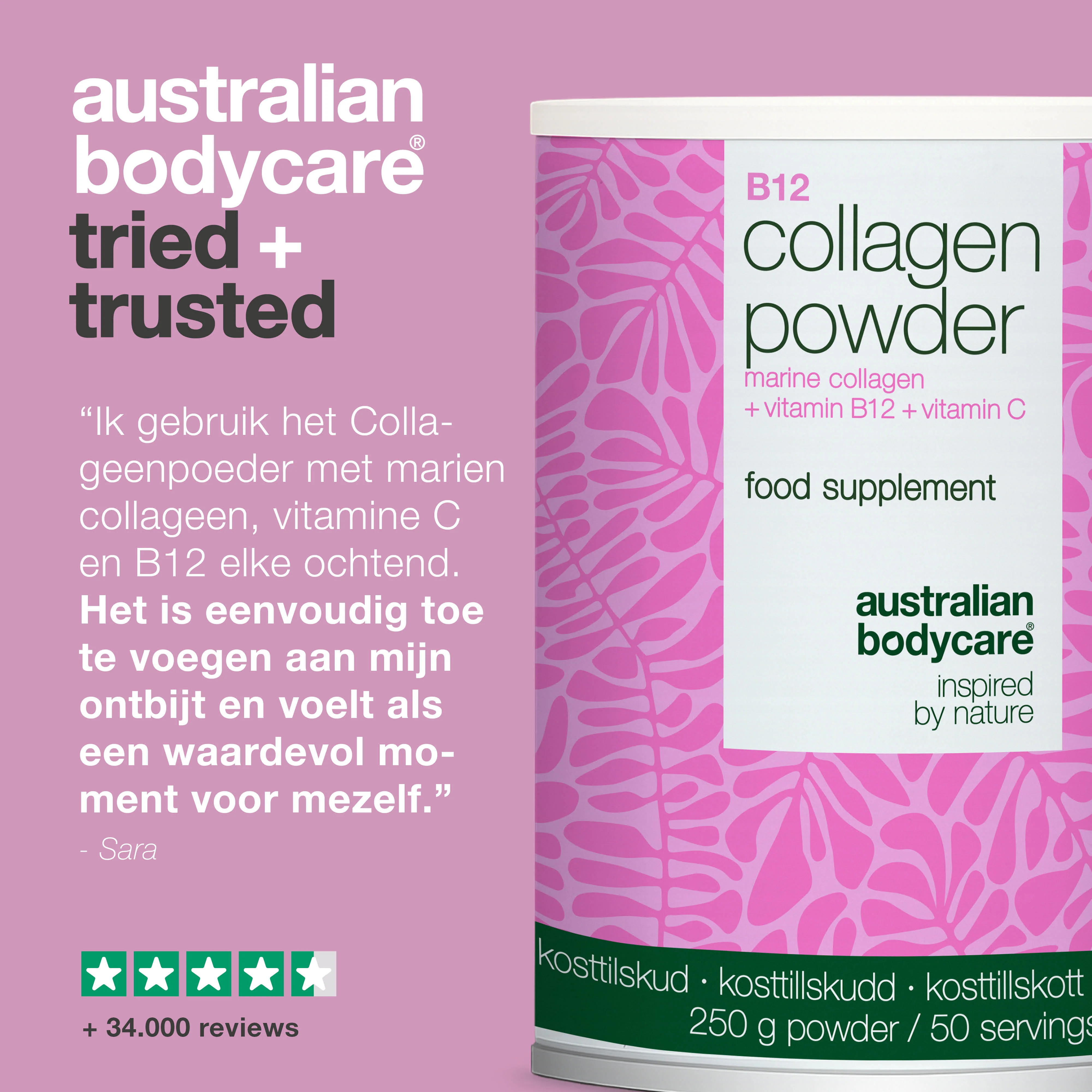 Collageen poeder met vitamine C & B12 – 250g marien — Collageen poeder voor dagelijks gebruik in voeding of drank. Met marien collageen, vitamine C en vitamine B12. - Image 5